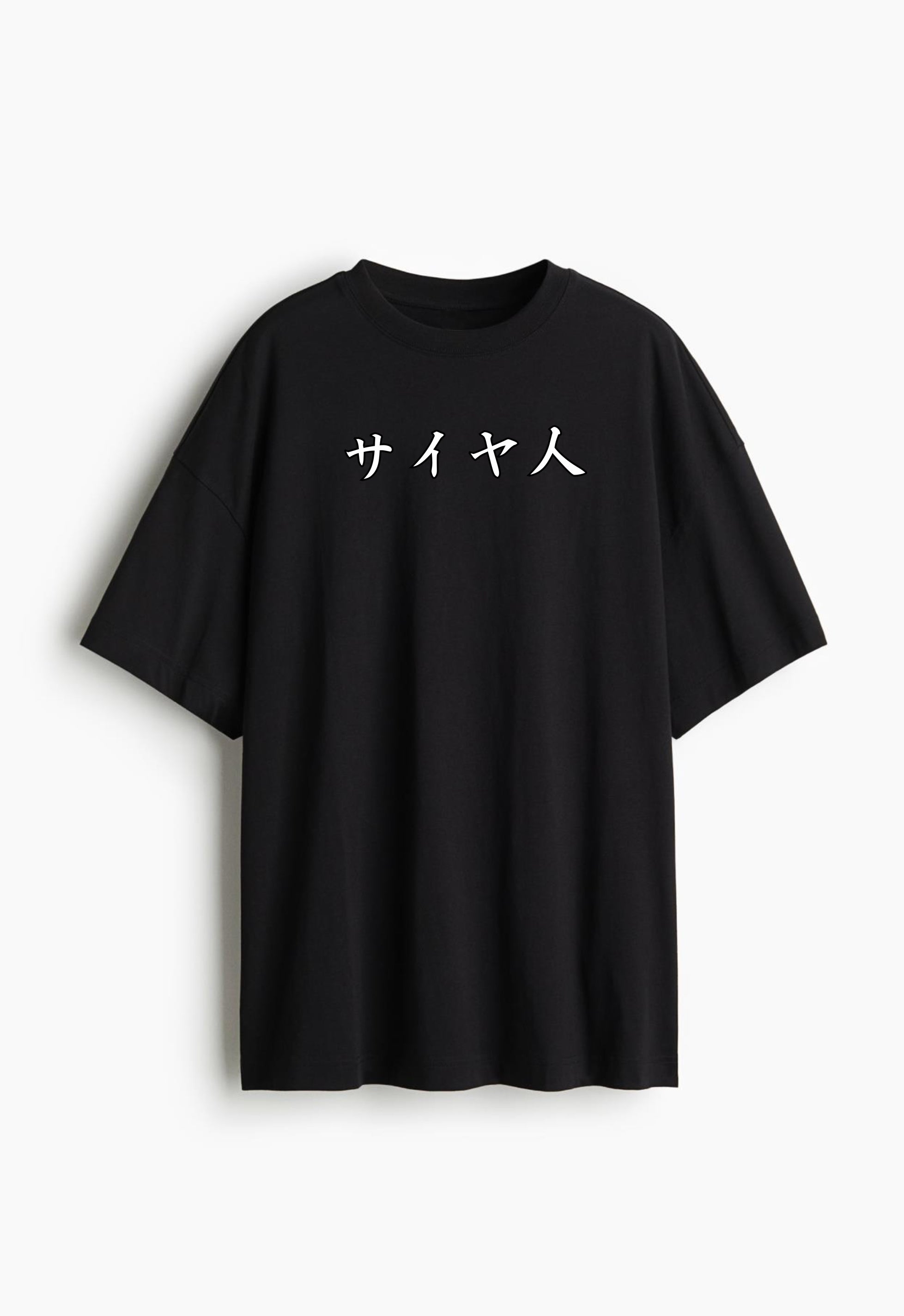 Make Insane
