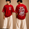 Cotton Round Neck Oversize Stop Trying To Be Perfect Tshirt