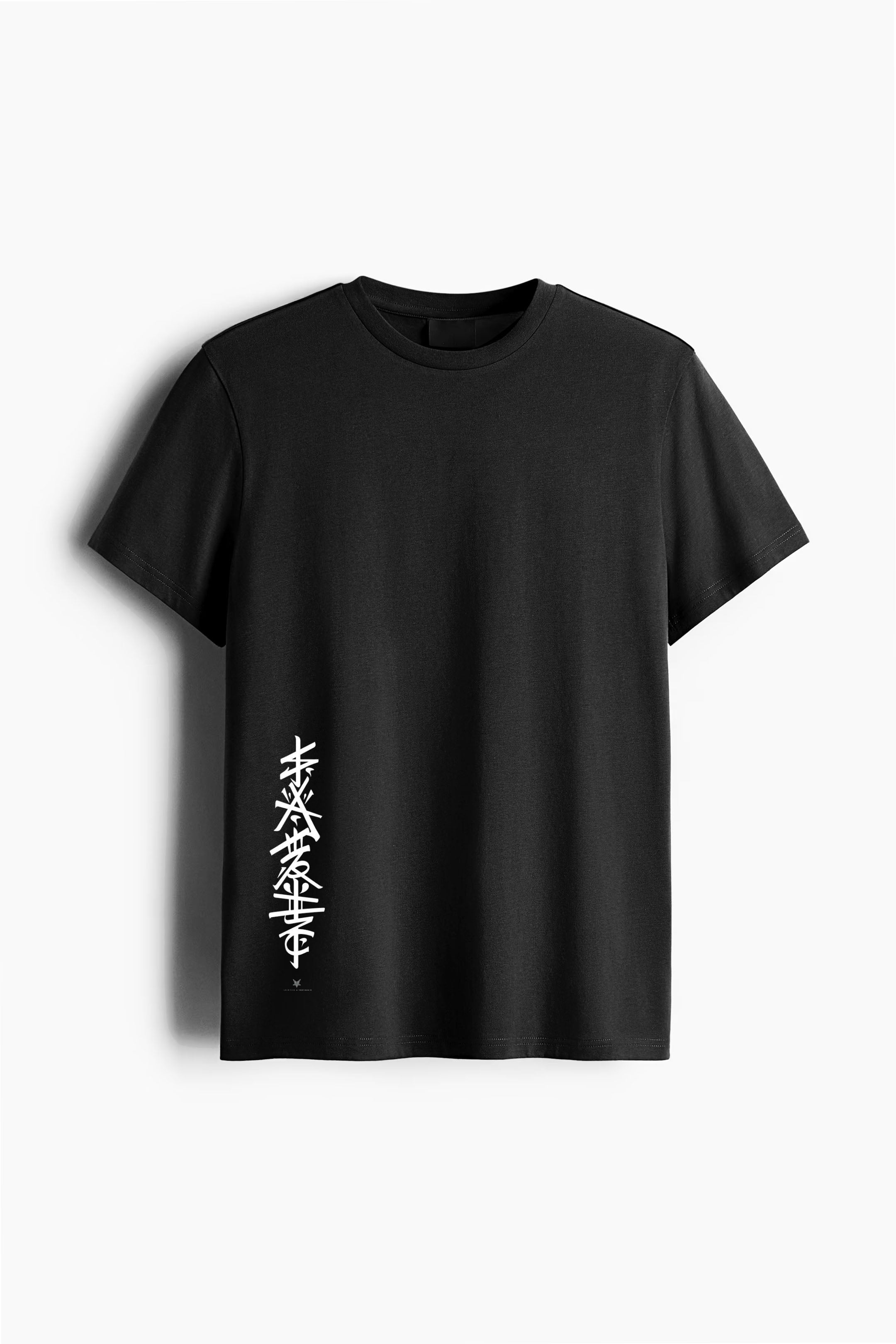 Make Insane